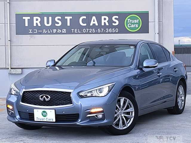 2014 Nissan Skyline