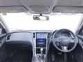 2014 Nissan Skyline