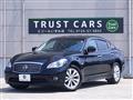 2010 Nissan Fuga