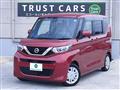 2022 Nissan ROOX