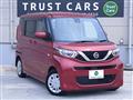 2022 Nissan ROOX