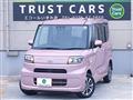 2021 Daihatsu Tanto