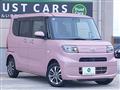 2021 Daihatsu Tanto