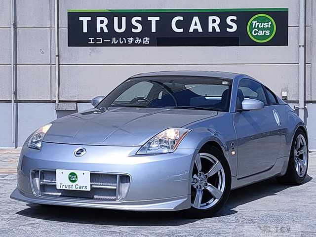 2003 Nissan Fairlady Z