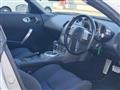 2003 Nissan Fairlady Z