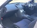 2003 Nissan Fairlady Z