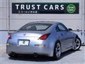 2003 Nissan Fairlady Z