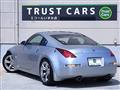 2003 Nissan Fairlady Z