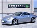2003 Nissan Fairlady Z