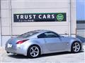 2003 Nissan Fairlady Z