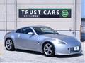 2003 Nissan Fairlady Z