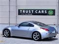 2003 Nissan Fairlady Z