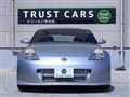 2003 Nissan Fairlady Z