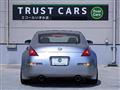 2003 Nissan Fairlady Z