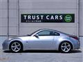 2003 Nissan Fairlady Z