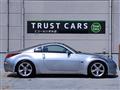 2003 Nissan Fairlady Z