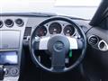 2003 Nissan Fairlady Z