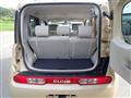 2009 Nissan Cube