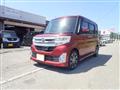 2014 Daihatsu Tanto Custom
