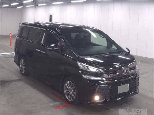 2017 Toyota Vellfire