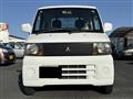 2003 Mitsubishi Minicab Truck