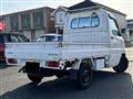 2003 Mitsubishi Minicab Truck