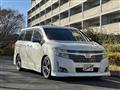 2012 Nissan Elgrand