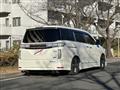 2012 Nissan Elgrand