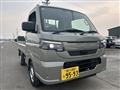 2026 Nissan Clipper Truck