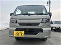 2026 Nissan Clipper Truck