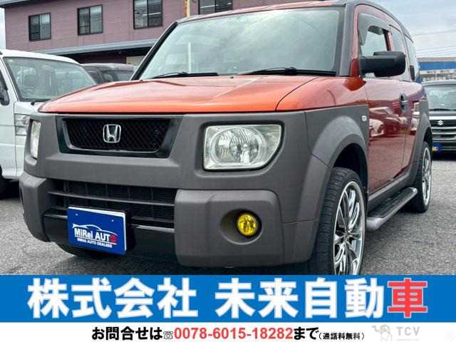 2004 Honda Element