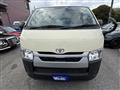 2020 Toyota Hiace Van