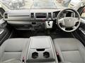 2020 Toyota Hiace Van