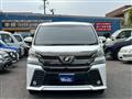 2016 Toyota Vellfire