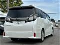 2016 Toyota Vellfire