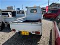1998 Mitsubishi Minicab Truck
