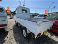 1998 Mitsubishi Minicab Truck