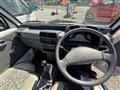 1998 Mitsubishi Minicab Truck