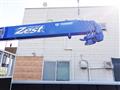 2014 Isuzu Isuzu Others