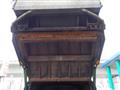2015 Isuzu Isuzu Others