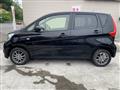 2017 Mitsubishi eK Wagon