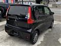2017 Mitsubishi eK Wagon