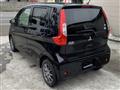 2017 Mitsubishi eK Wagon