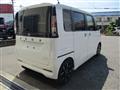 2025 Nissan ROOX