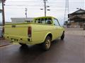 1986 Toyota Publica
