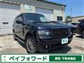 2012 Land Rover Range Rover Vogue