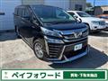 2018 Toyota Vellfire