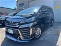2018 Toyota Vellfire