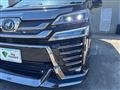 2018 Toyota Vellfire