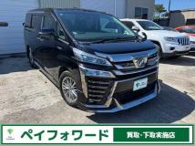 2018 Toyota Vellfire
